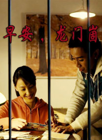 小夜店